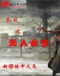 水蜜蜜视频高清完整版