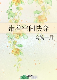 帅哥和美女亲嘴