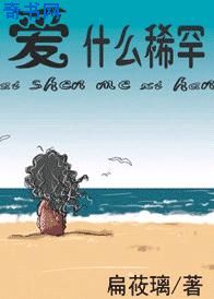 ai明星换脸视频百度云