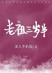 朱亚文电视剧大全最新
