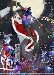 红警抗日之红色悍将