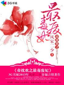 甜蜜惩罚真人版中字