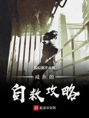 肚子装不下了尿液好烫HN黄