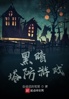 都市猎艳下载