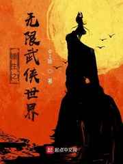 姜瑞佳