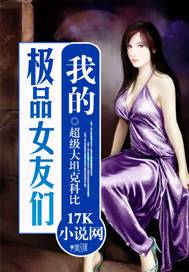 金钱万能1