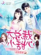 牛大视频
