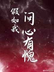 迈开腿给我看看你的草莓文章