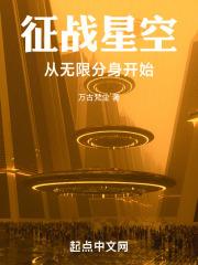 浮力国产第一页限制