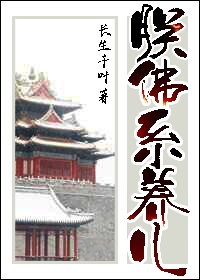 在线观看免费情网站大全