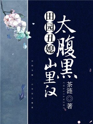 邻居漫画全集免费