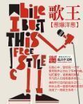 相思相爱游戏百度网盘