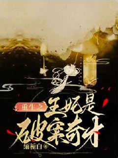 瓦斯的主要成分