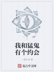 和霸总离婚后我红了娱乐圈