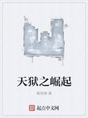 鼻腔根部和嗓子交界咽唾沫疼