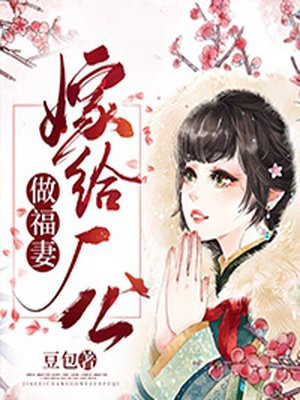 国产浮力线路520580