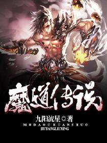 巨星从我是歌手开始