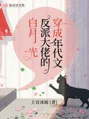 黑欲