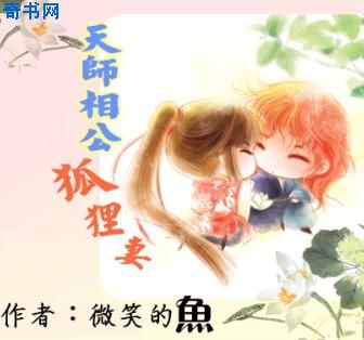 草莓樱桃丝瓜绿巨人秋葵破解