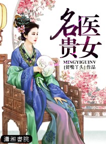 邪恶道大全全彩