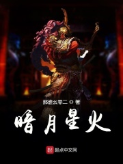 绝望主妇第一季