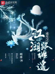 早期veronicazemanova