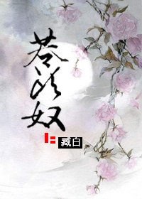 hp我想守护你