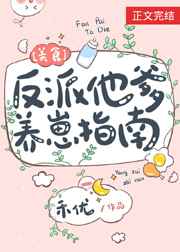 亚洲自由娇小枯瘦