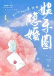 3d漫画h