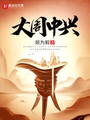 四平青年1完整电影
