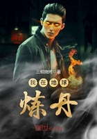 一个寒门状元之死