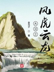母乳电影免费