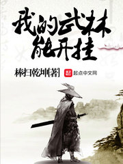 女生隐私无遮挡