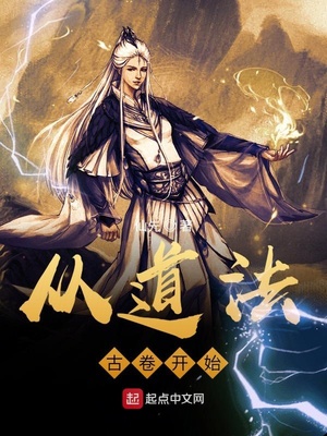 梦精爱1
