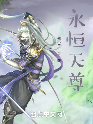 同居的目的电影