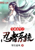 海贼王女帝里番本子hacg