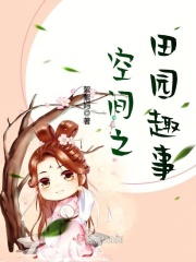 《风花雪月》bd在线观看