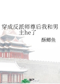 四色网址