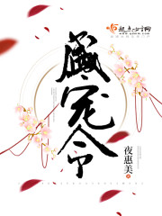 抗战之血战到底