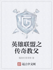 暧昧高手txt下载