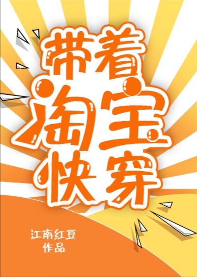 半圆双环扣腰带怎么系