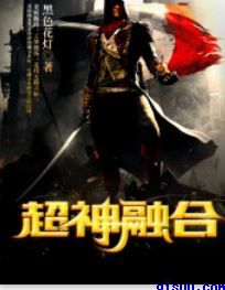 夹看学长的巨大写作业作文的小说