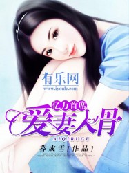 人类清除计划5