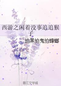 17C吃瓜官网黑料