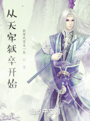 年轻的母亲完整版