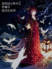 风流女护土一级毛片