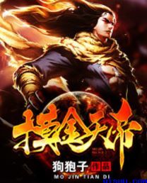 重生之神医军嫂