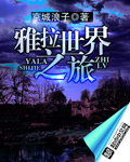 ssni