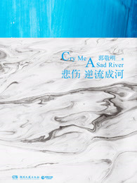 至小蝌蚪视频下载污暖暖的小时光txt