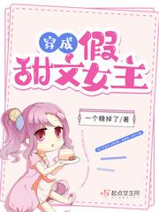 床叫真实录音19分钟